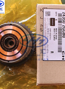 全新胜达新索兰托KX7可变正时轮CVVT轮进排气凸轮轴偏心轴传感器