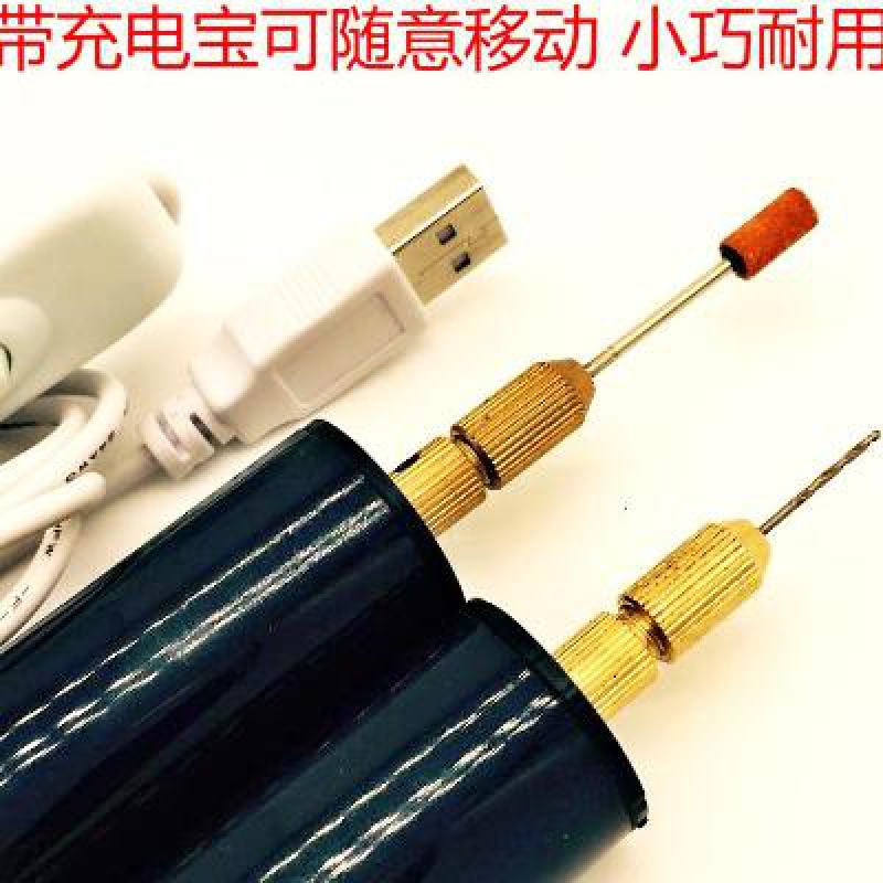 电镐玉石磨头迷你齿轮电转钻 小型手串旋转木头防护架子固定架|ruв категории оборудование/инструменты, электрический инструмент, Другие электрические инструменты - от Buy2taobao.com для оказания профессиональной услуги покупки агента Taobao