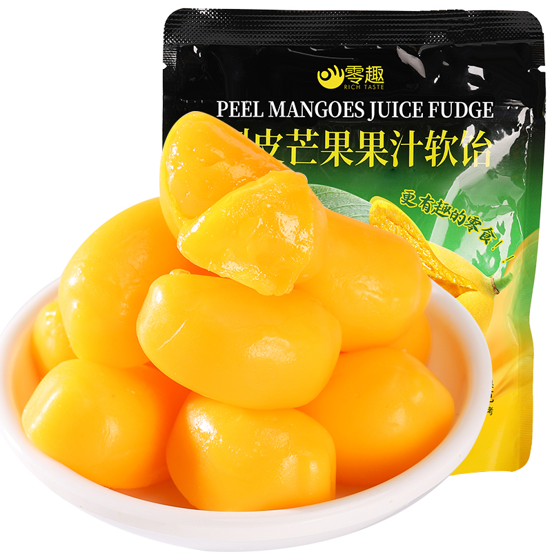 【U先试用】剥皮芒果果汁软饴共150g/箱