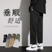 子男新款 阔腿裤 潮流宽松垂感休闲直筒裤 显瘦春秋夏季 男生九分裤 裤