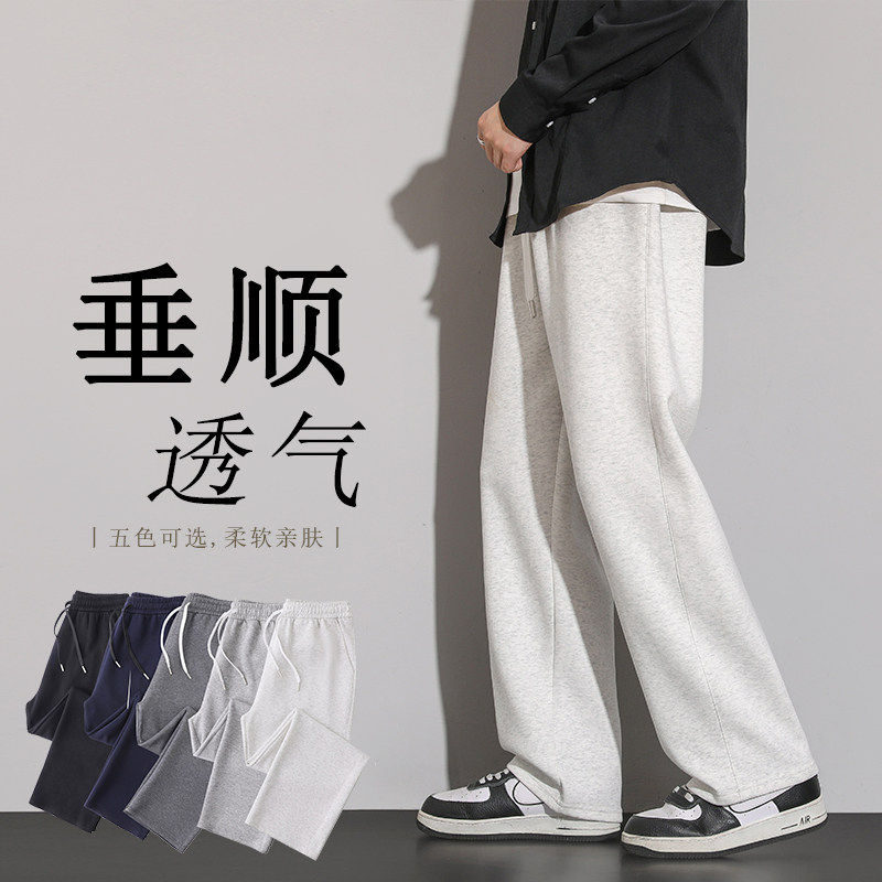 运动裤男春秋冬新款潮流直筒裤卫裤男生裤子休闲裤阔腿裤棉加绒厚图片