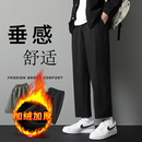 黑色春秋冬季 潮流宽松长裤 休闲裤 阔腿裤 新加绒 裤 小西裤 子男直筒裤