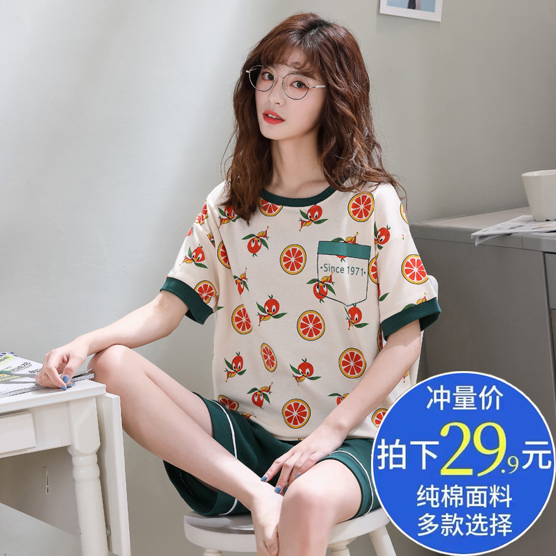 网友分享在meiguo.com的图片