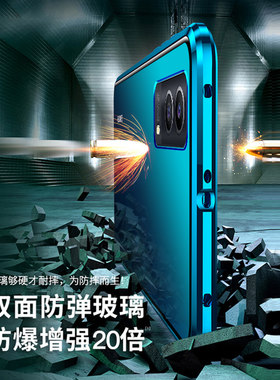 VIVOY76S手机壳Y76S防摔双曲面屏玻璃全包镜头磁吸金属边框透明新