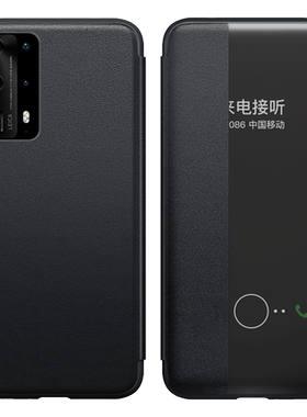 荣耀30PROTPU简约翻盖式休眠唤醒