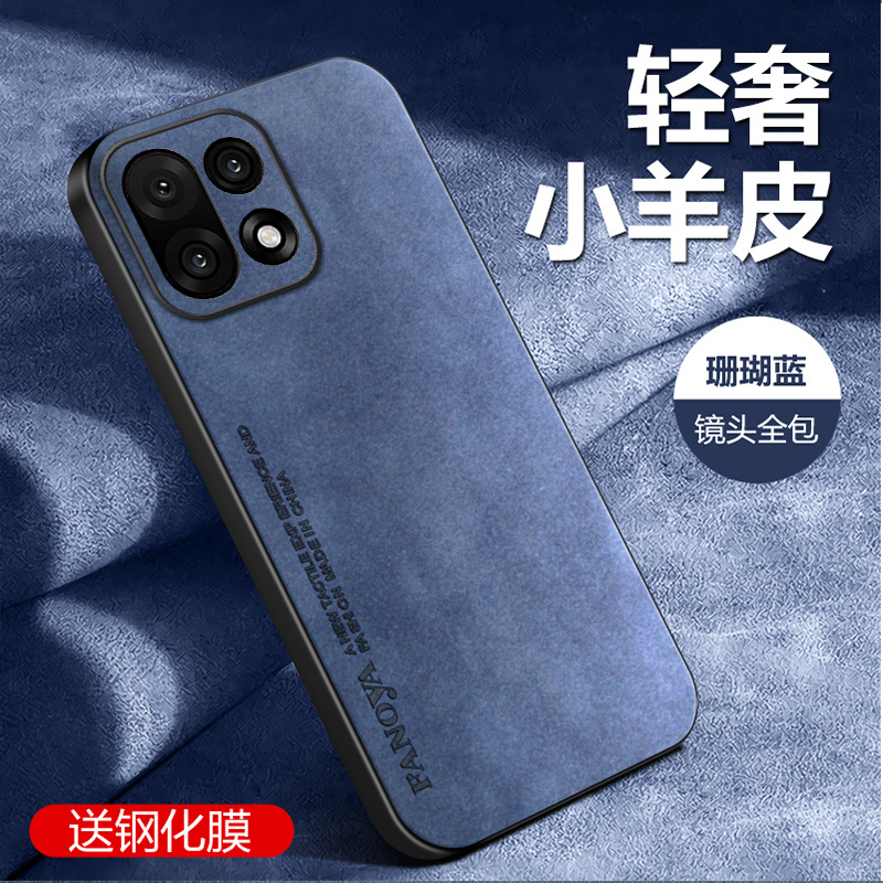 适用于一加15TPU全包防摔