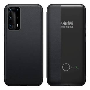 一加9RT手机壳1+9RT素皮套翻盖式智能ONEPLUS9RE保护套5G版视窗1+9PRO新款个性创意男女情侣网红奢华防摔外壳