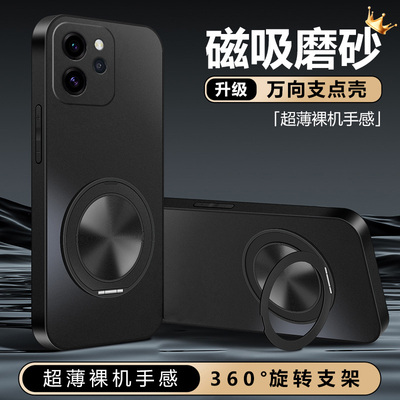 适用于OPPOReno15pc时尚防摔