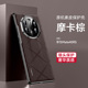 适用华为mate40RS手机壳50RS保时捷设计保护套电镀烤漆60RS防摔硬磨砂皮纹素皮全包镜头潮牌男女新款 高档情侣