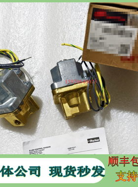 IR英格索兰无油机原装加载电磁阀22407340电磁阀控制开关39172739