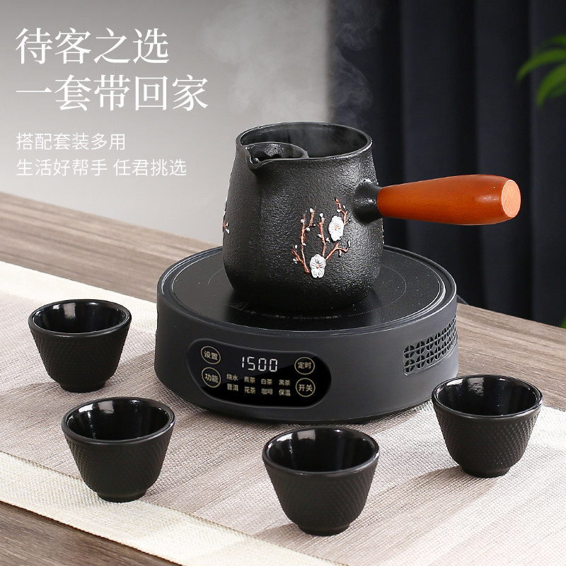 【新款围炉煮茶壶】搪瓷内胆