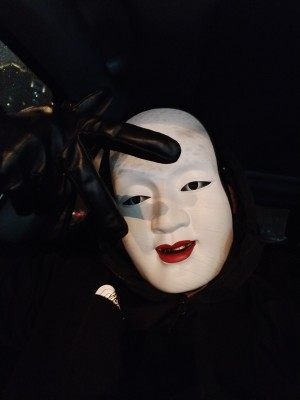 能面般若日本面具万圣节化妆舞会cosplay武士道具小丑全脸面具 百变魔君 淘优券