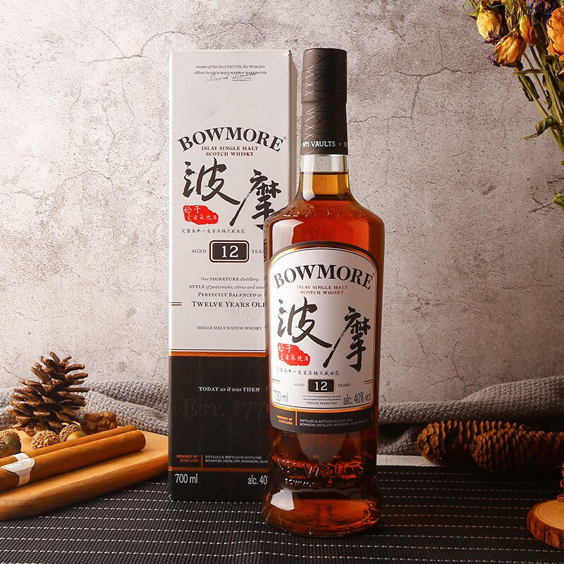 英国原装进口波摩12年单一麦芽苏格兰威士忌 Bowmore 正品保真