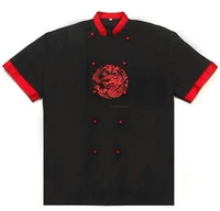 Черно -индийский короткий рукав