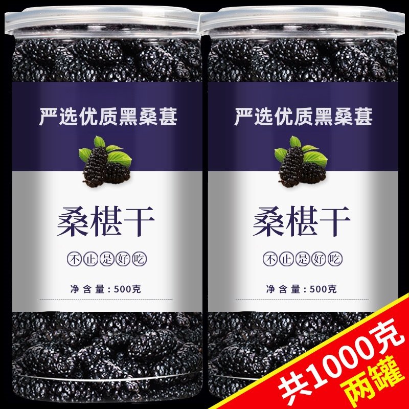 �����ż�Ұ����ϴ��ɳ�����ɣ�ظ�250g*1�� �½�Ұ����ɣ����ϴ��ɳɣ�ظ�