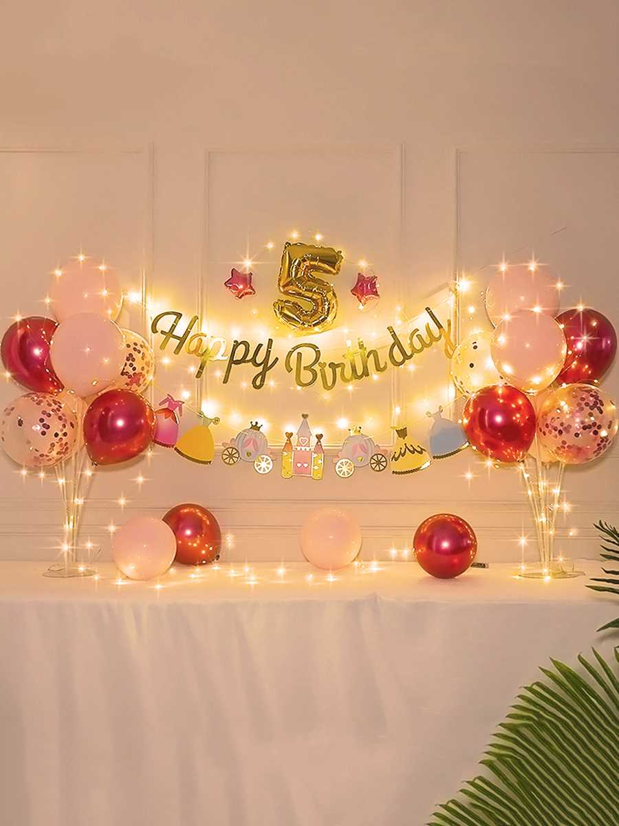 生日装饰场景布置女孩女宝宝儿童周岁家里粉色数字拉旗气球背景墙