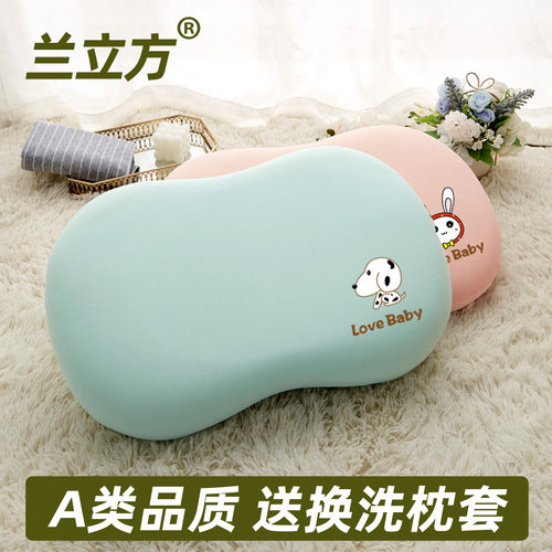 儿童枕头软而不塌安全无异味
