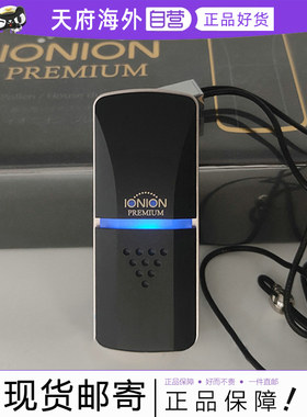 日本IONION新款PREMIUM便携挂脖负离子空气净化器防雾霾甲醛pm2.5