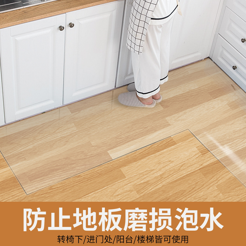 现代简约圆形地毯卧室办公室家用吊篮摇书桌椅转椅地板保护地垫膜