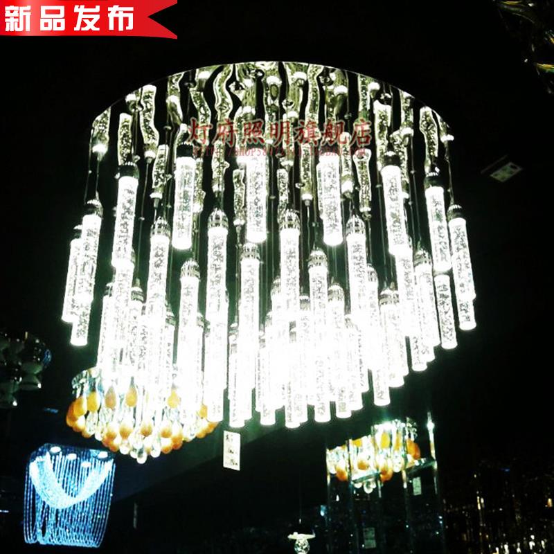 水晶柱顶灯多少钱 水晶柱顶灯优惠券免费领取 有条鱼