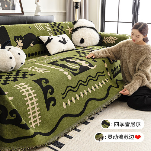 雪尼尔全盖防猫抓防滑沙发垫