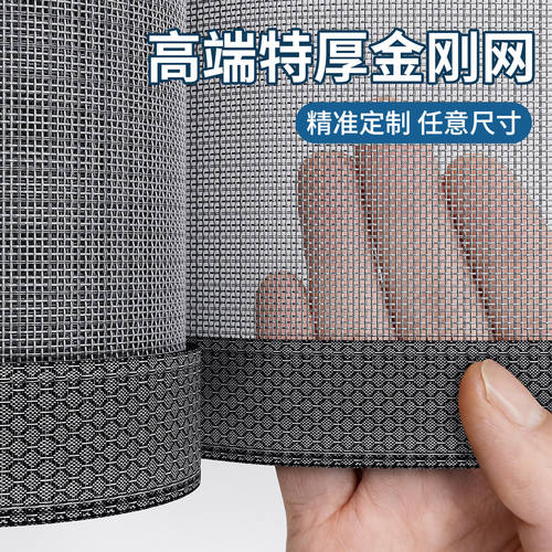 超强磁吸！关门无声秒闭合