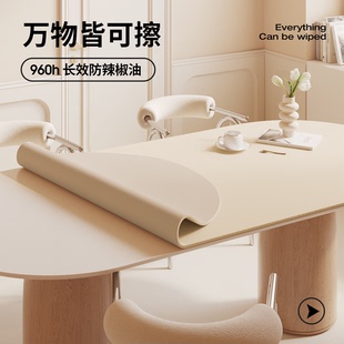 2026新款加厚餐桌垫防水防油防烫高级感桌布食品级耐高温硅胶桌垫