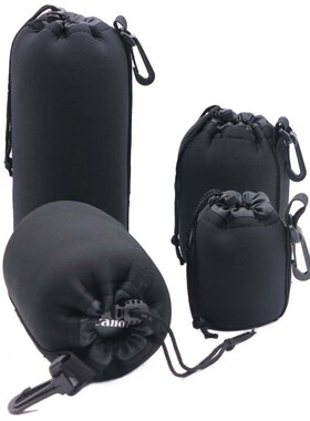 单反相机镜头袋/相机镜头收纳包/筒/相机包