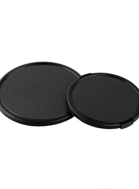 37/40.5/43/46/49/52/55/58/62/67/72/77/82mm麻面无字镜头盖