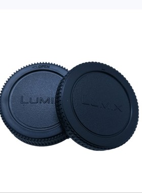 适用松下GF1LIXMIX前后盖GF2 GF3镜头后盖+机身盖一套 m43套盖