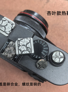 相机热靴盖富士xt50xm5xt5xt30二代xh2sx100vi快门按钮尼康zf配件