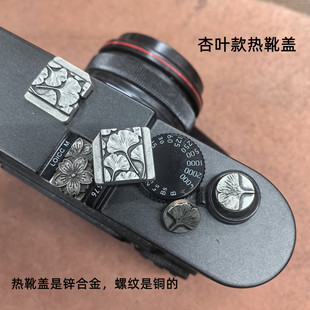 相机热靴盖富士xt50xm5xt5xt30二代xh2sx100vi快门按钮尼康zf配件