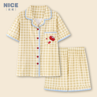 短裤 短袖 薄款 家居服套装 可爱学生可外穿 格子睡衣女款 2026新款 夏季