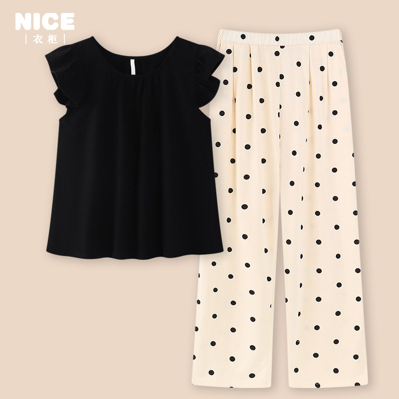 睡衣女夏季无袖短袖长裤纯棉全棉家居服套装可外穿2025新款两件套,女士内衣/男士内衣/家居服,睡衣/家居服套装,淘宝优惠券,粉丝福利购,淘宝优惠卷