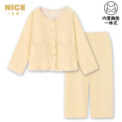带胸垫羊绒睡衣女款秋冬季长袖