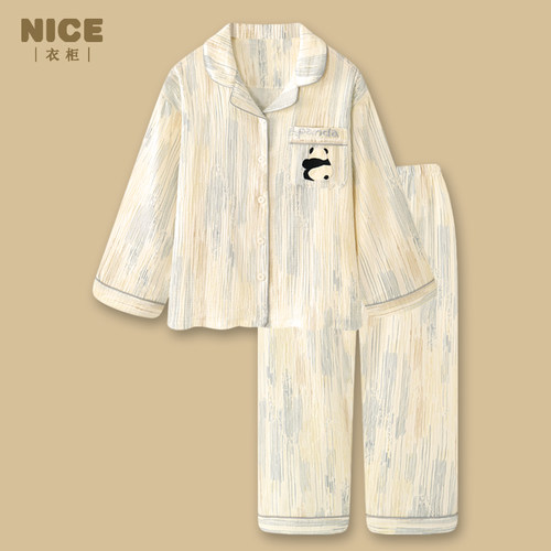 女士纯棉长袖睡衣套装