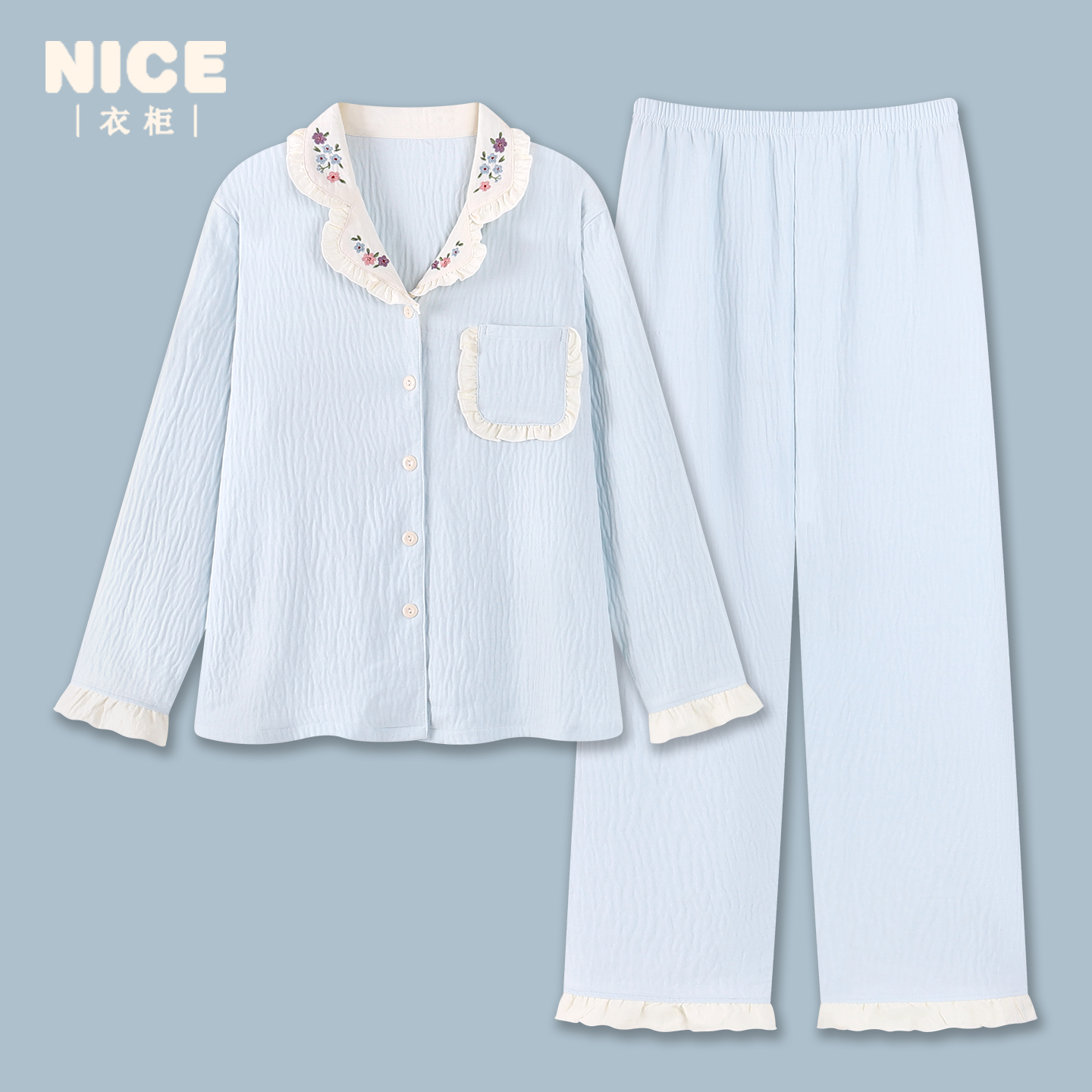 睡衣女春秋款长袖长裤简约可外穿