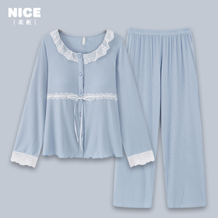 秋冬季 带胸垫睡衣女春秋款 2025新款 可外穿家居服套装 莫代尔棉长袖