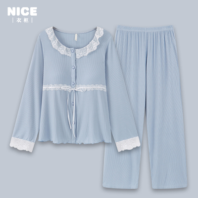 带胸垫睡衣女春秋款莫代尔棉