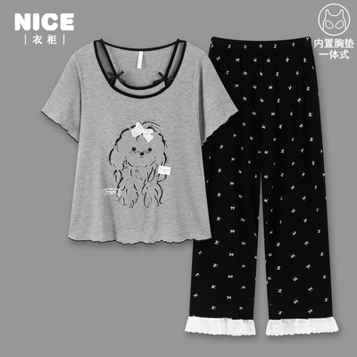 带胸垫短袖长裤睡衣女夏季可外穿