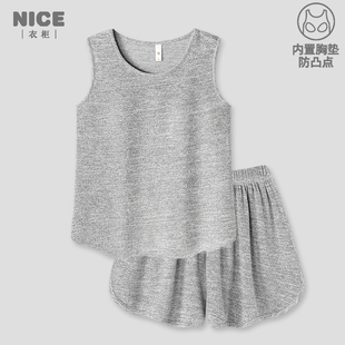 无袖 纯棉可外穿家居服套装 网红风 2025年新款 带胸垫背心睡衣女夏季