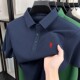 弹力体恤上衣Polo衫 夏季 休闲半袖 t恤中年翻领薄款 男无痕冰丝短袖