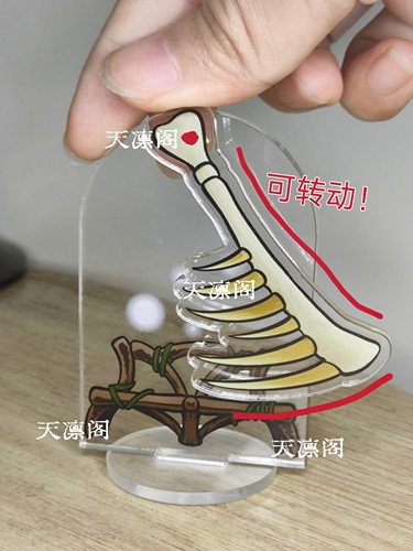 【天凛藏】私人椅子-大黄蜂丝之歌饰品周边挂件空洞骑士同人立牌