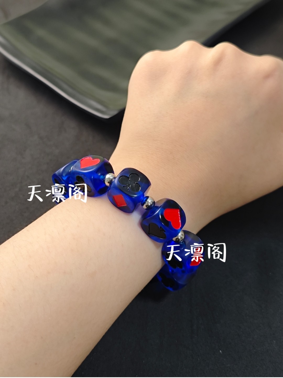 【天凛藏】假面骑士剑blade剑崎一真cosplay手串戒指项链手链周边