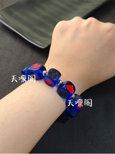 假面骑士剑blade剑崎一真cosplay手串戒指项链手链周边 天凛藏