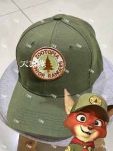 疯狂动物城尼克幼年帽子鸭舌帽cos童子军cosplay狐狸Nick