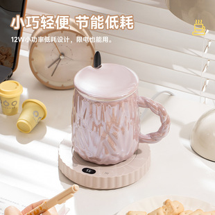 冬季 多种杯子适用 自动保温暖杯底家用热牛奶神器智能恒温加热杯垫 三档可调温纸杯玻璃杯马克杯