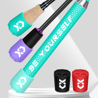 新款垂钓配件鱼竿防滑后堵盖老季