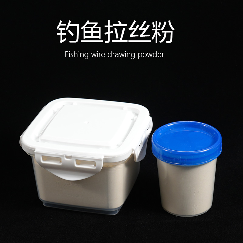 瓶装钓鱼饵料黑坑拉丝粉