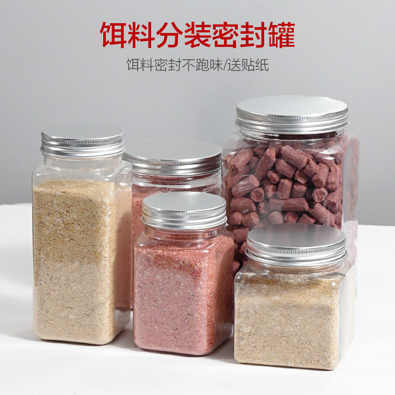 钓箱收纳方形饵料瓶饵料盒饵料收纳盒钓鱼鱼饵料密封瓶多功能盒子,户外/登山/野营/旅行用品,其他垂钓用品,淘宝优惠券,粉丝福利购,淘宝优惠卷